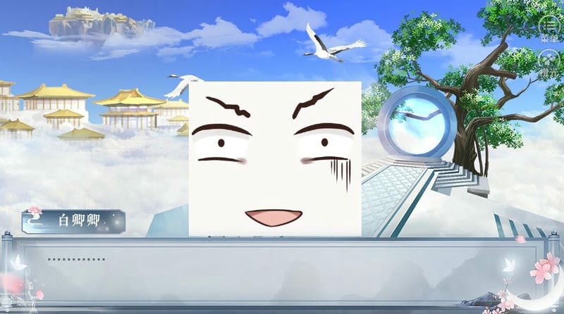 同时攻略四个大佬