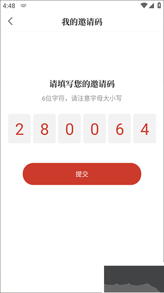 上海虹口