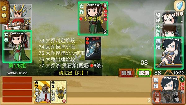 Excel杀 vM22.05