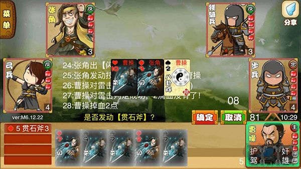 Excel杀 vM22.05