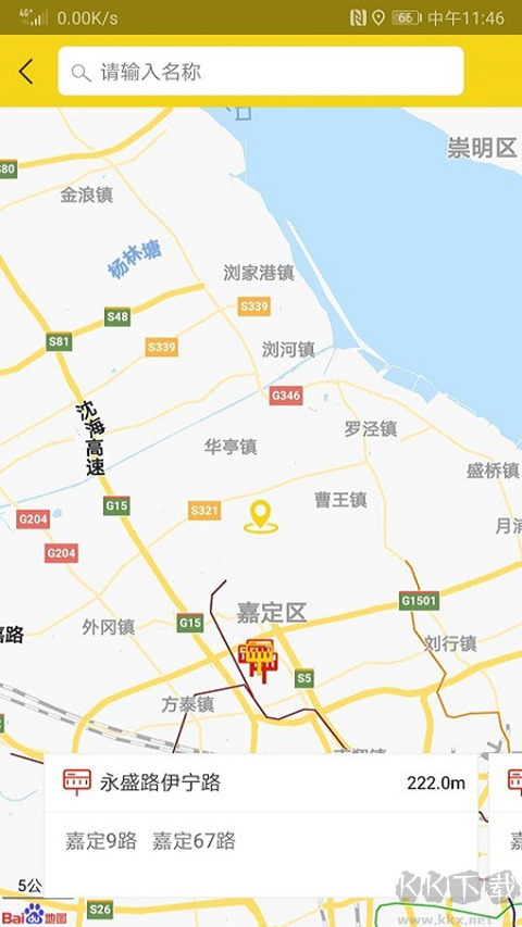 嘉定公交