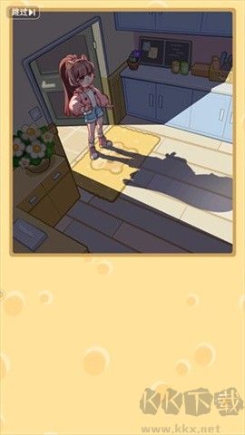 王牌店长