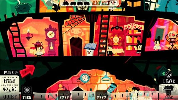 闹鬼的房子(Haunt the House)