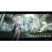 二重螺旋角色人气排行榜