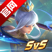 Heroes Evolved英魂之刃