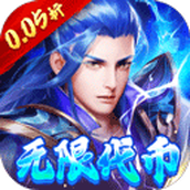 龙战于野