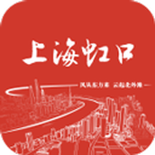 上海虹口