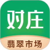 对庄翡翠