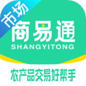 商易通市场