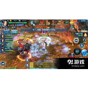 燕云十六声野外BOSS蛇郎中 高效击败策略揭秘