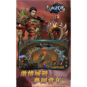 古魂手游深度解析 揭秘魂核系统