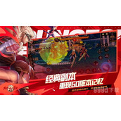 地下城与勇士 起源弓箭手传世武器大全 揭秘终极属性