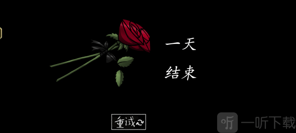 你的男友Peter