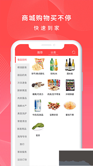 一万响