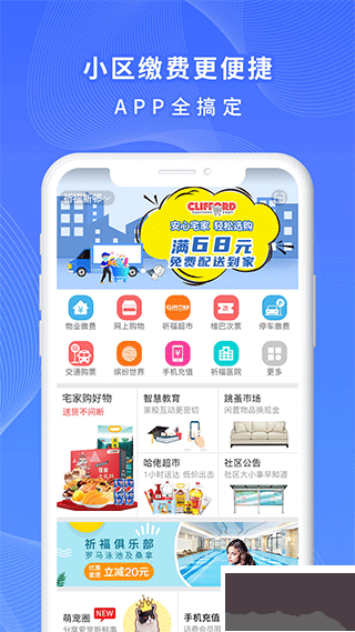 一万响