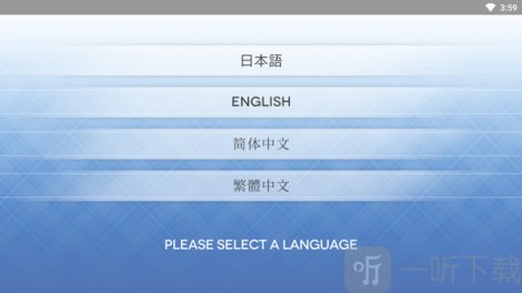 角色扮演之恋极乐公主