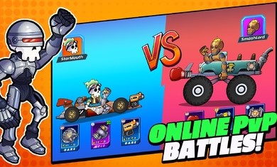 Smash Stars粉碎之星手游中文版安卓下载v0.3
