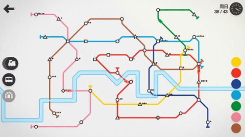 MiniMetro