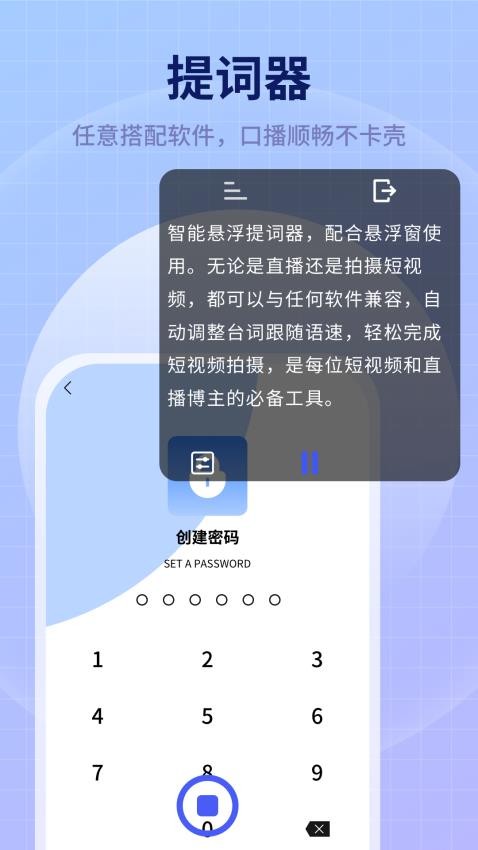 趣岛聊