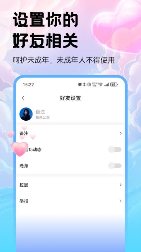 小戏精