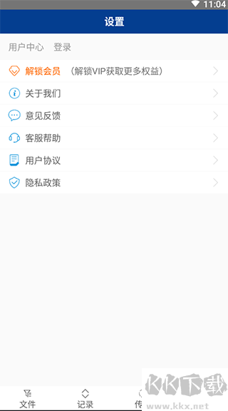 7z解压缩