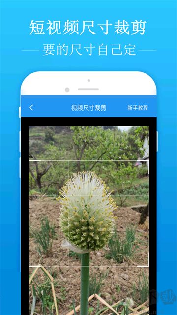 去水印吧