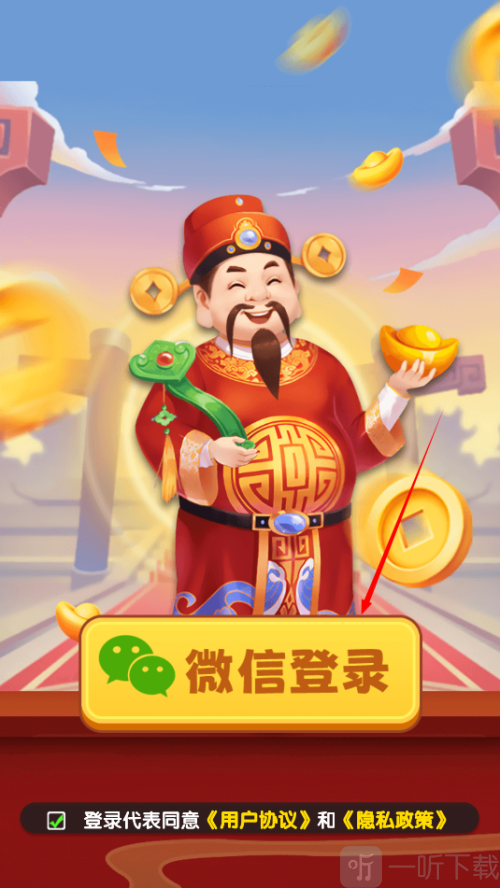 洪福方块