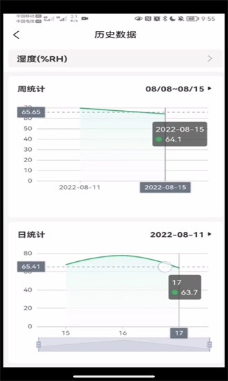 数农源选官方版