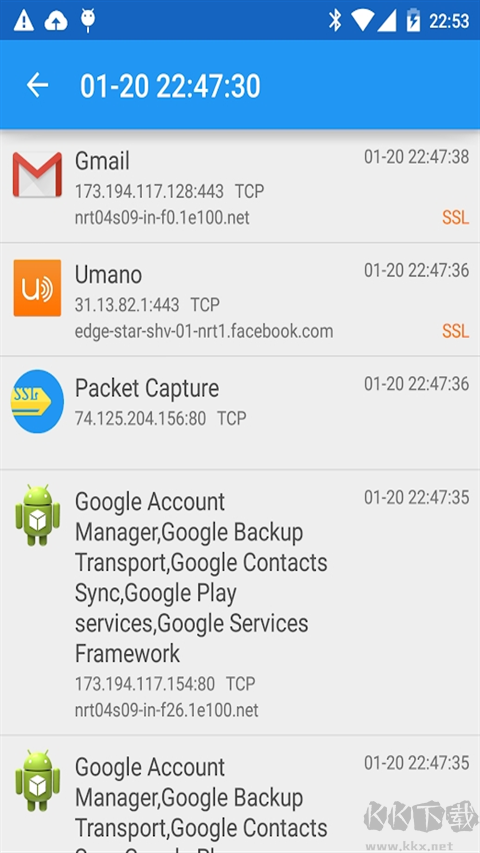 Packet Capture（