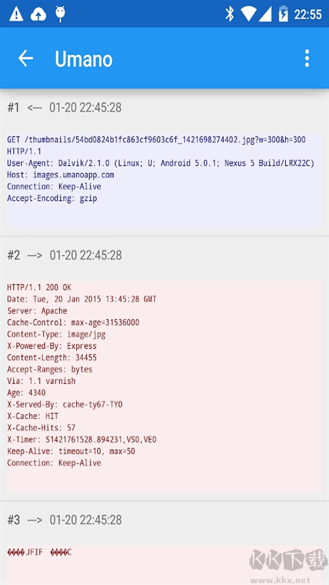 Packet Capture（