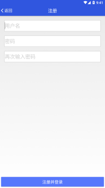 视讯云车行车记录仪