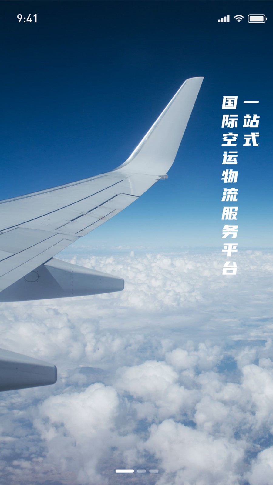 友舱网