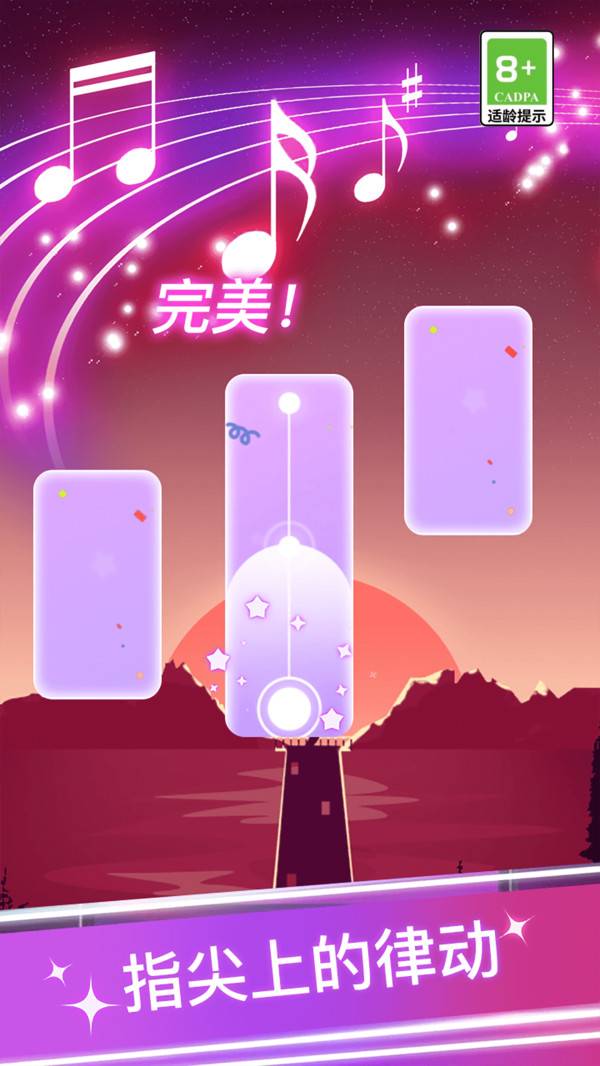 比我厉害吗