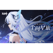原神5.8版本悠悠度假村彩蛋怎么获得