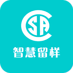 食安智慧留样