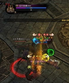 问剑长生游戏中雷修神通如何搭配？