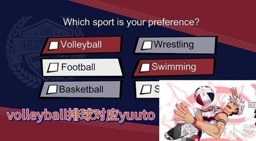 jockstudio汉化版