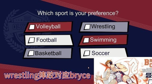 jockstudio汉化版