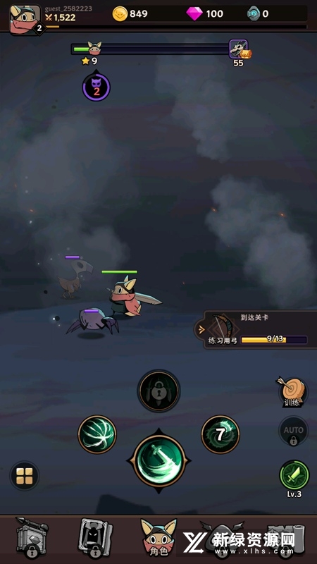 Tailed Demon Slayer有尾的恶魔杀手