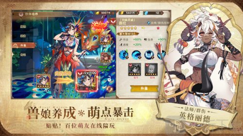 卢希达起源