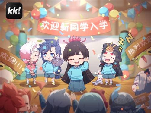 KK对战平台