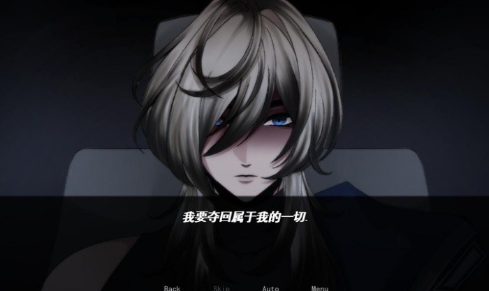 幕后畸恋