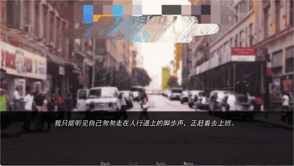 幕后畸恋
