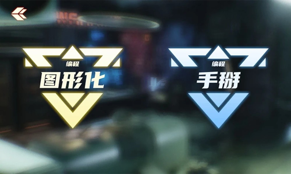星际侦察兵k1