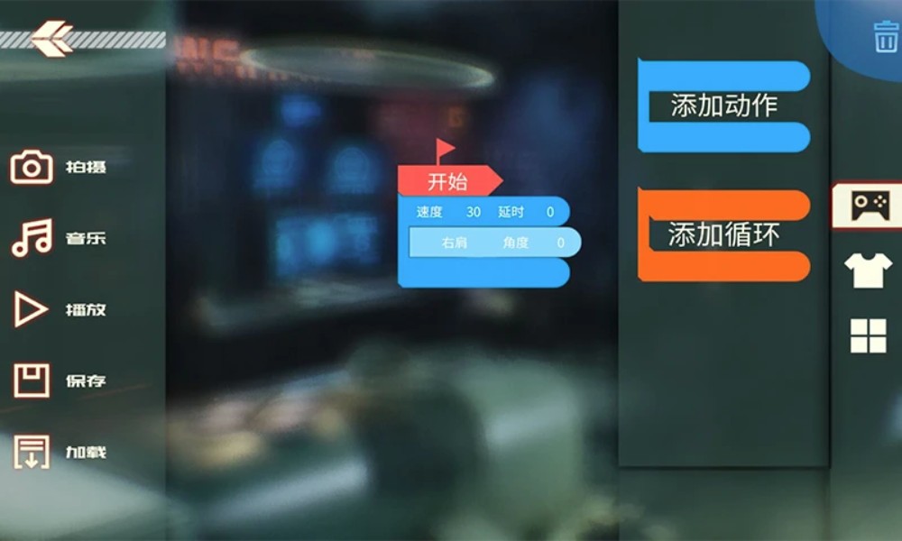星际侦察兵k1