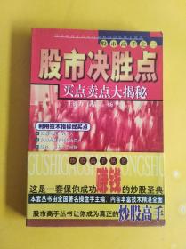 《决胜巅峰必备 大铁罐顶级出装与徽记搭配攻略》
