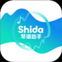 Shida