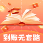 成语捞金王