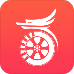 光彩龙驹专车