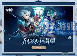 蜀山初章旁门刑天透骨流高阶玩法攻略